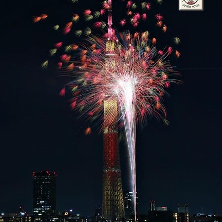 Juyoh Hotel Tokyo Eksteriør bilde